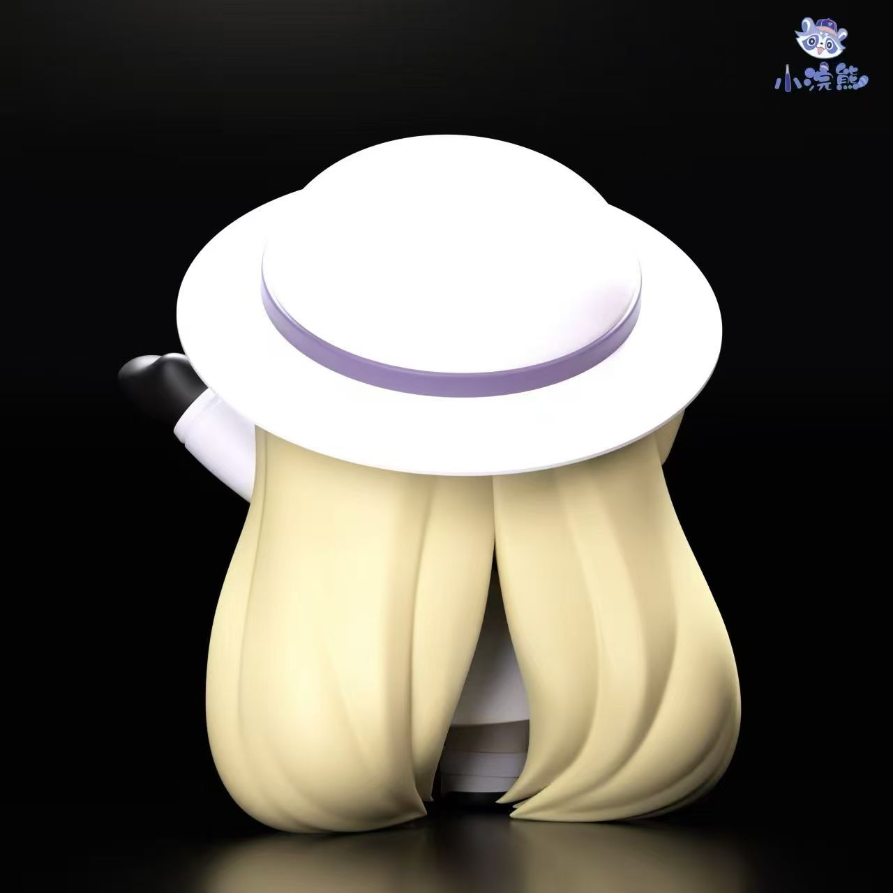 Xiao Huan Xiong - Phoebe