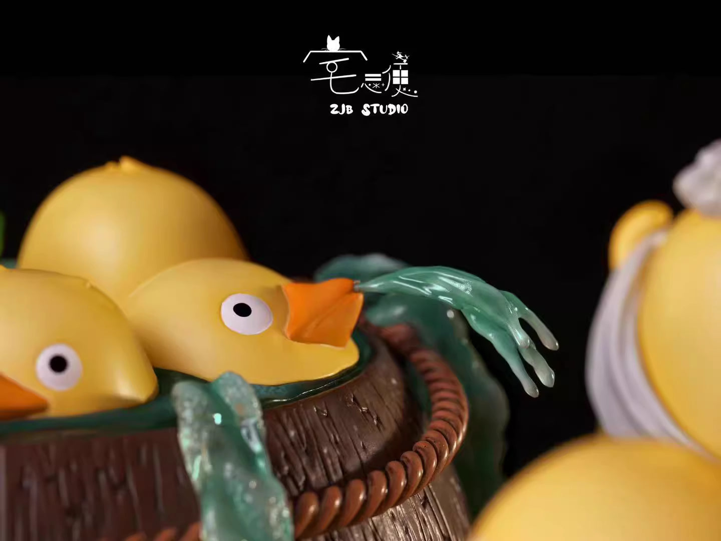 ZJB - Duck Bath