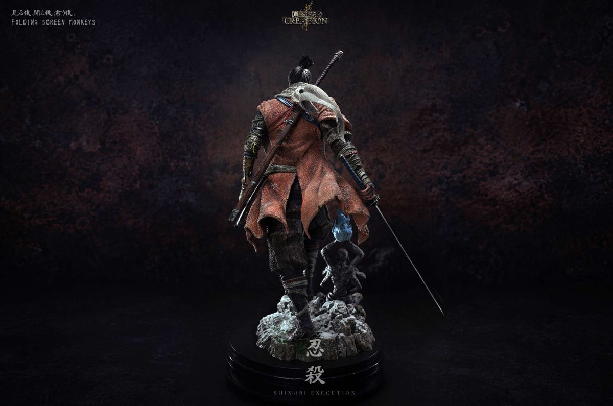 Gifted Creation - Sekiro
