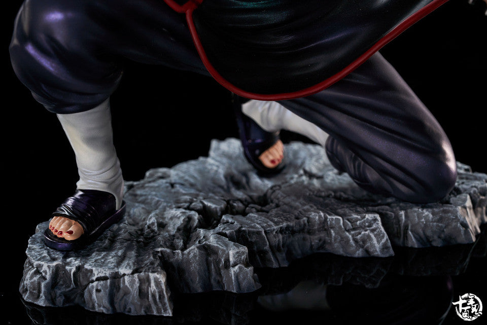 SNBR - Pain Preta Path