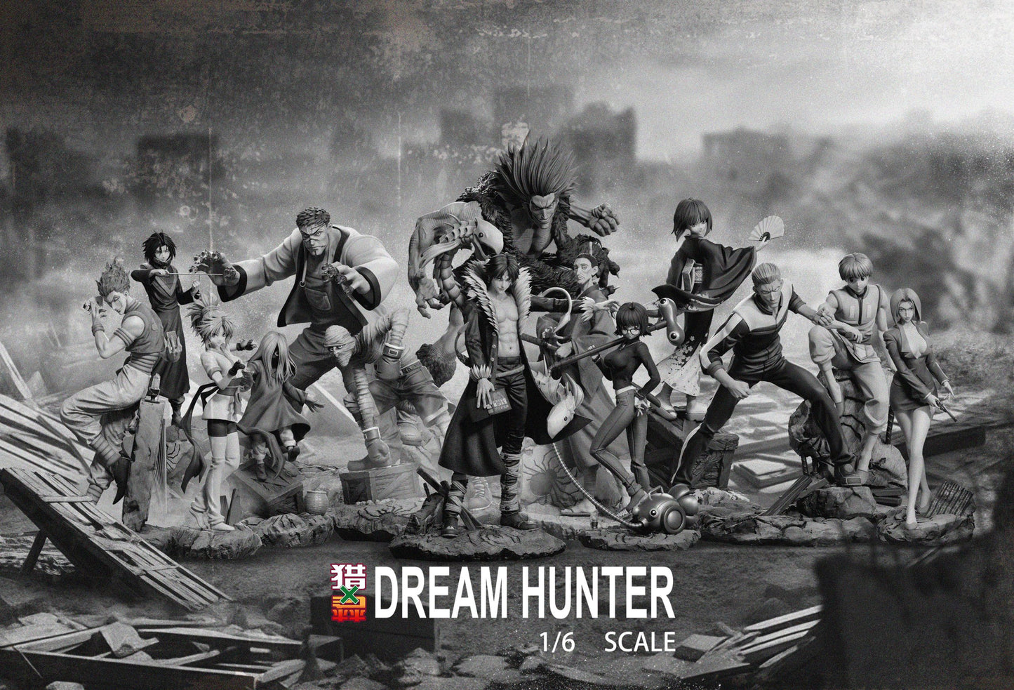 Dream Hunter - Phantom Troupe