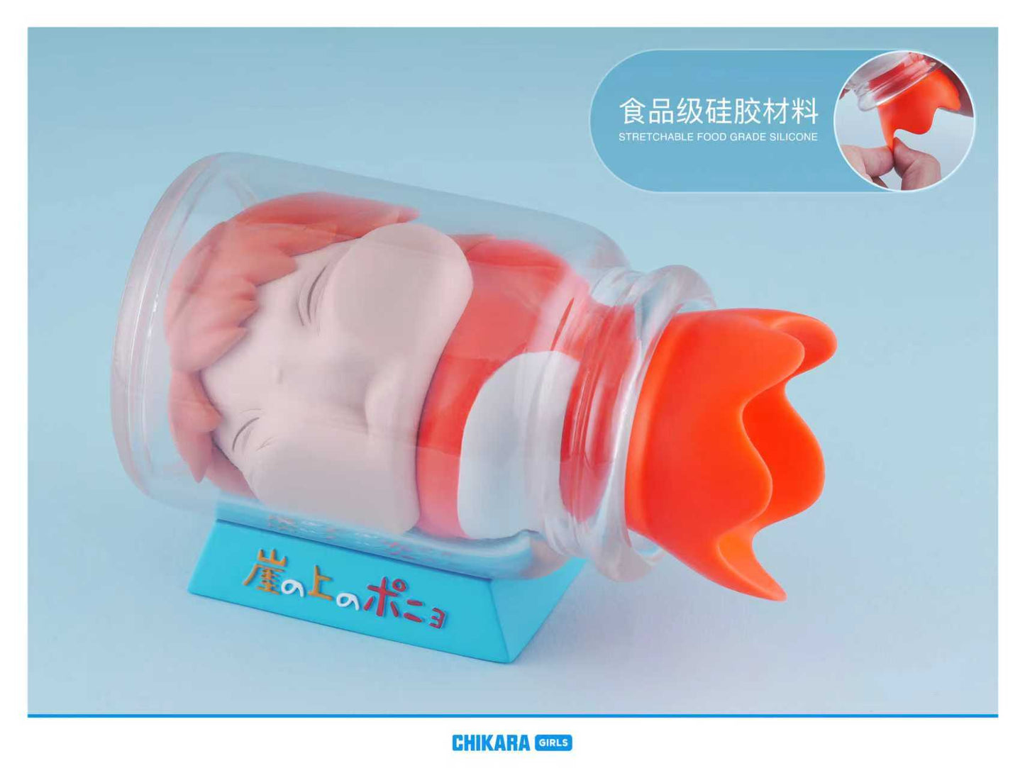 Chikara - Ponyo