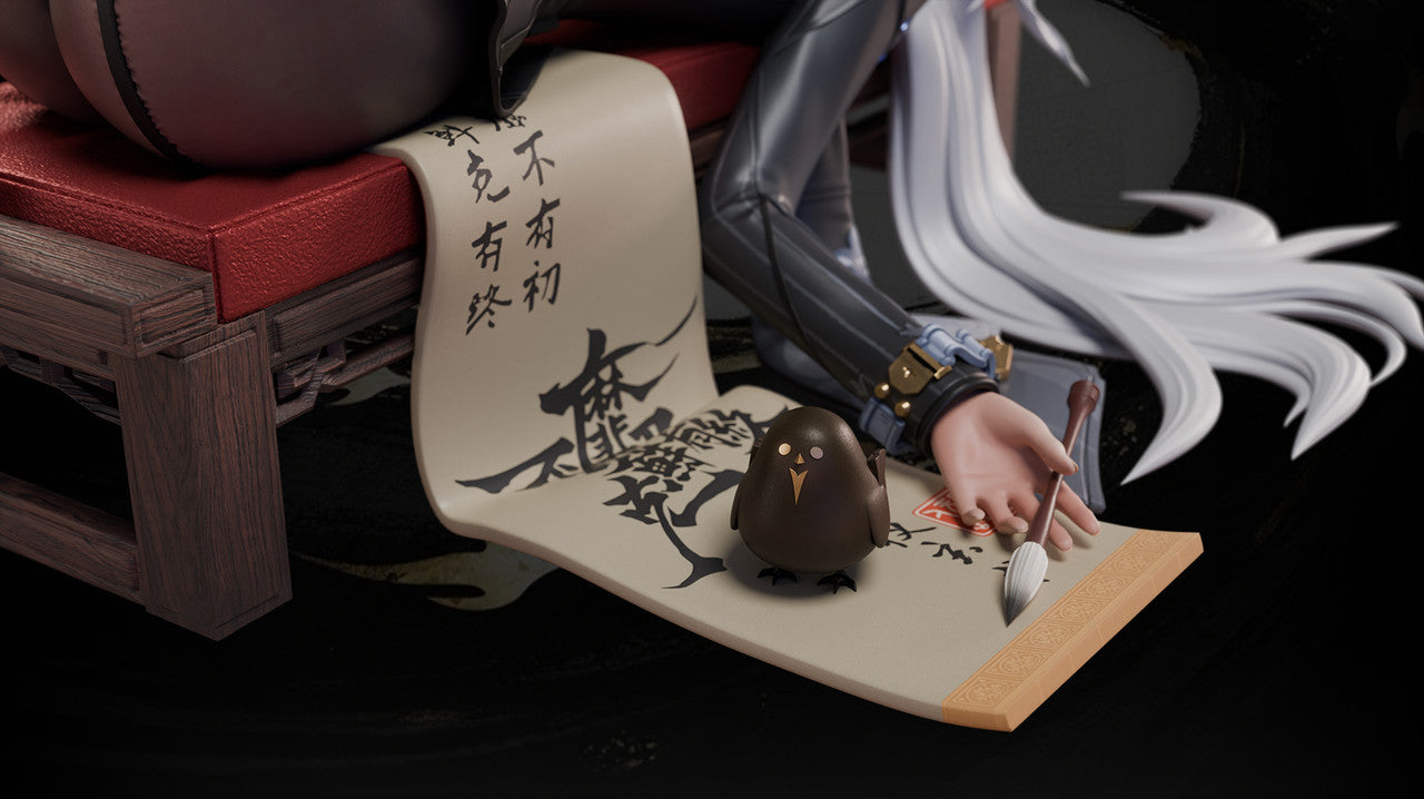Miyin - Yixuan