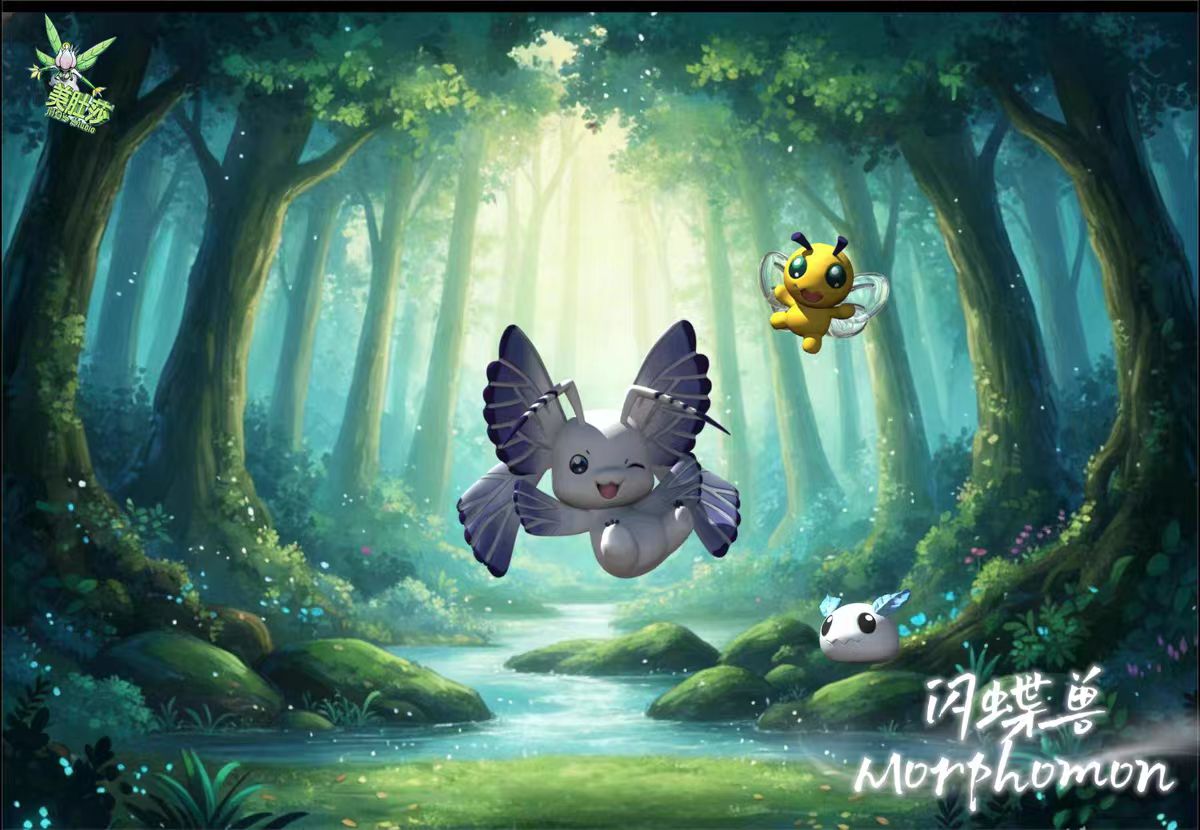 Mei Du Sha - Morphomon, Pupumon and Puroromon