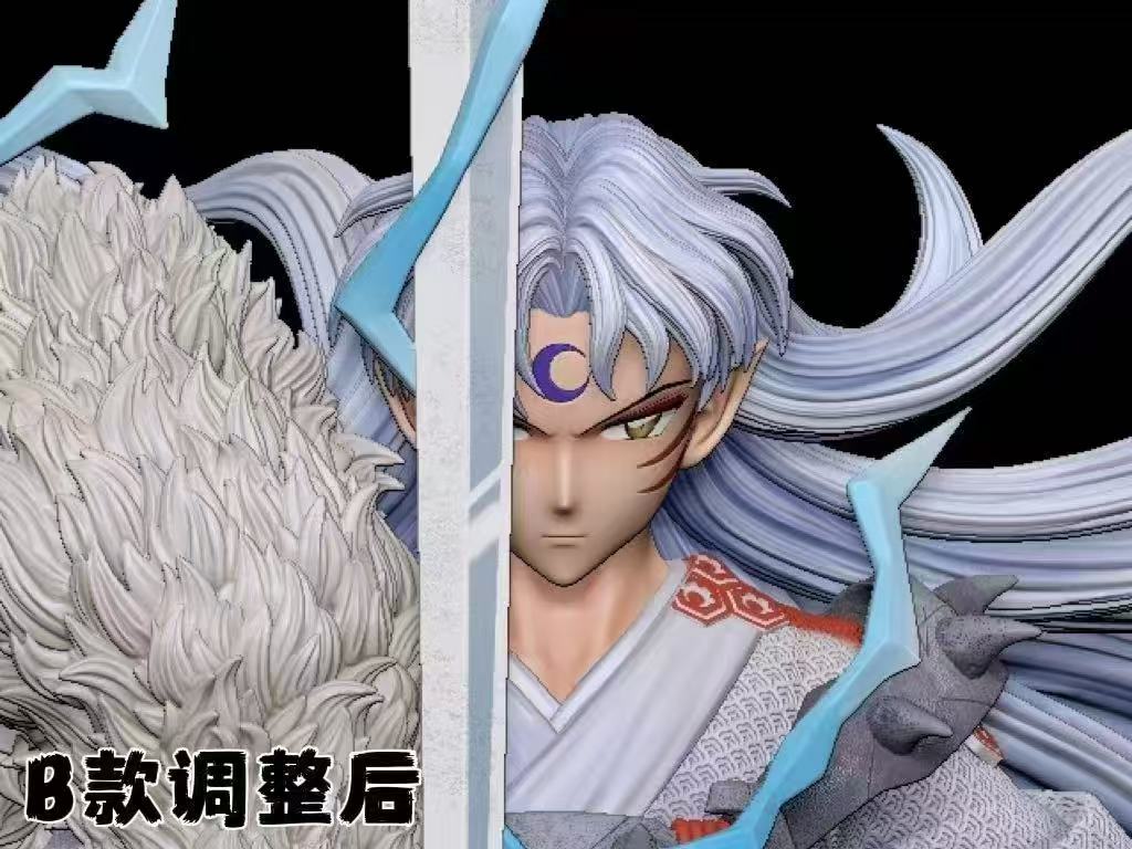 BFF - Sesshōmaru