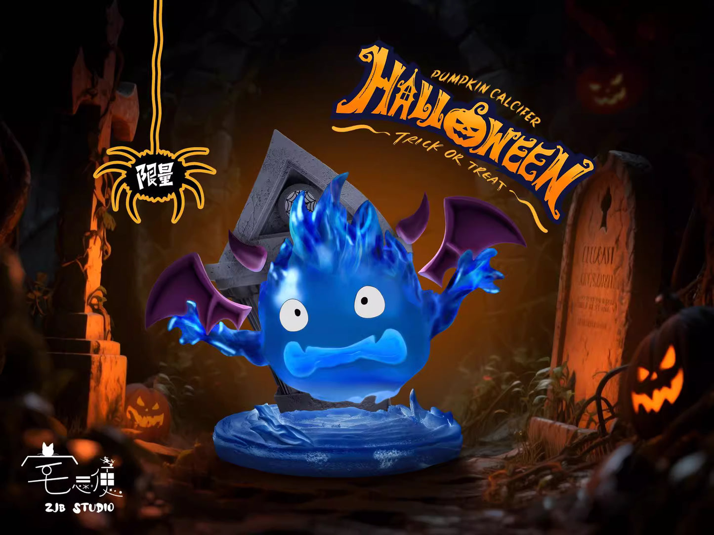 ZJB - Calcifer