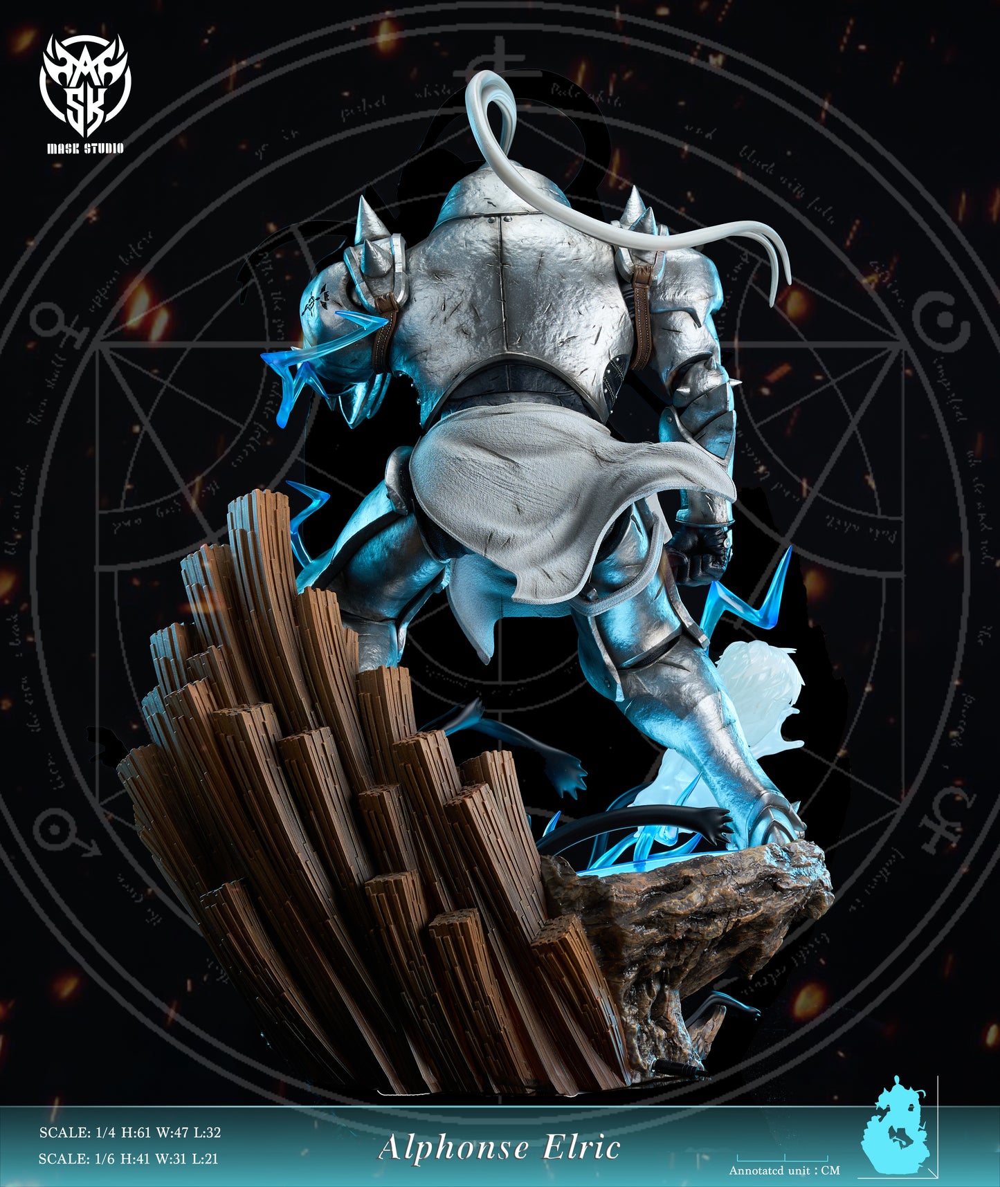 Mask - Alphonse Elric