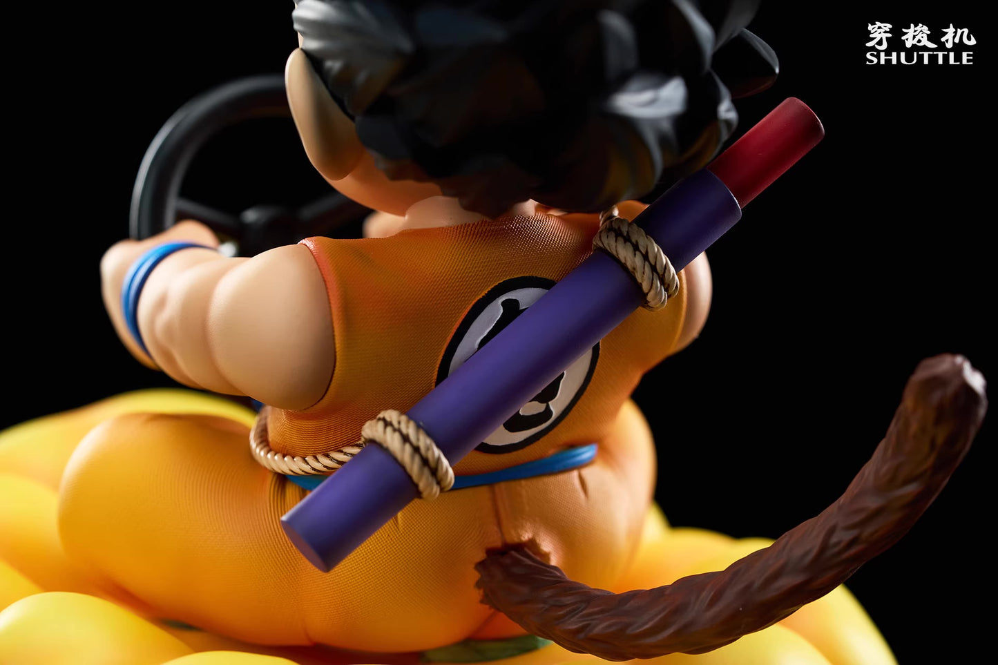 Huttle - Kid Goku