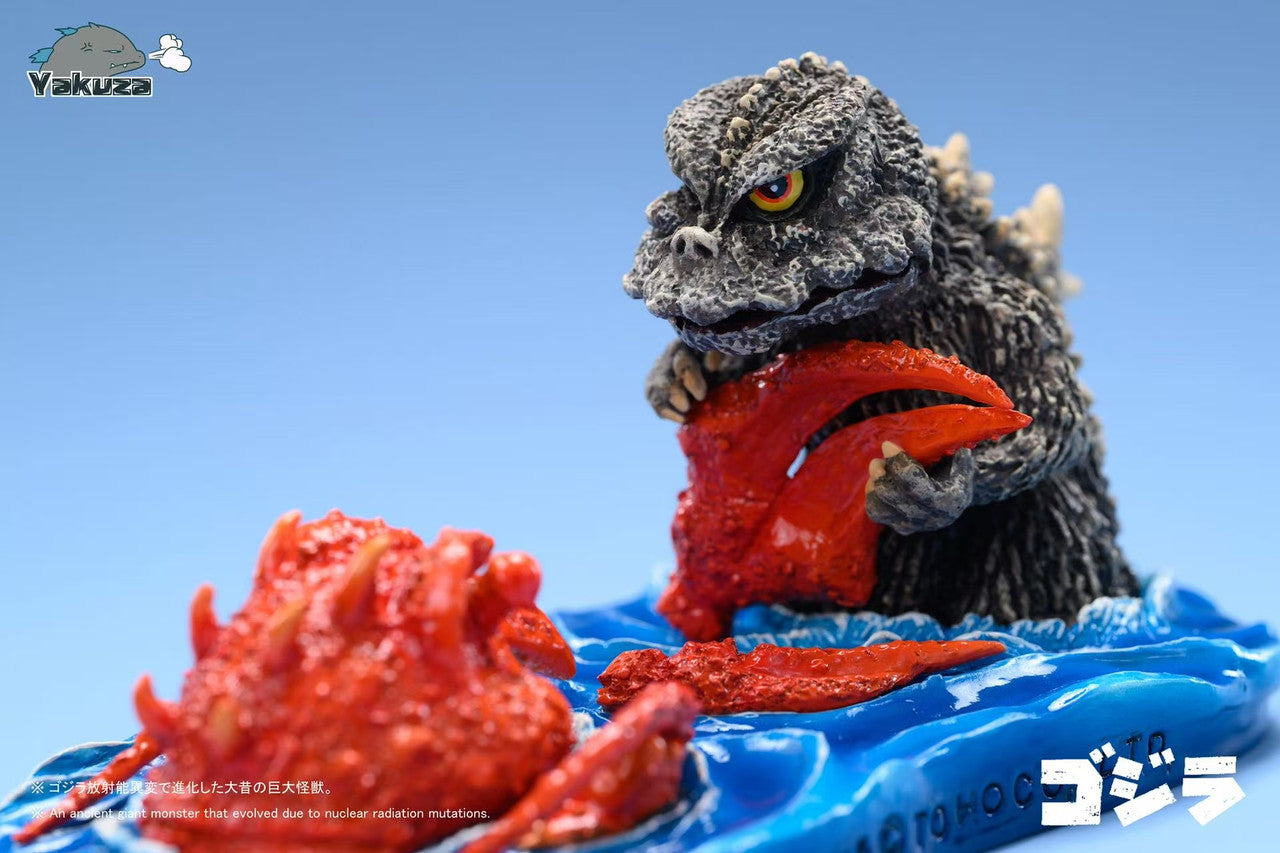 Yakuza - Godzilla