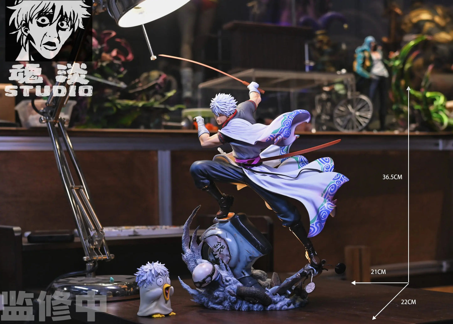 Hundan - Gintoki Sakata