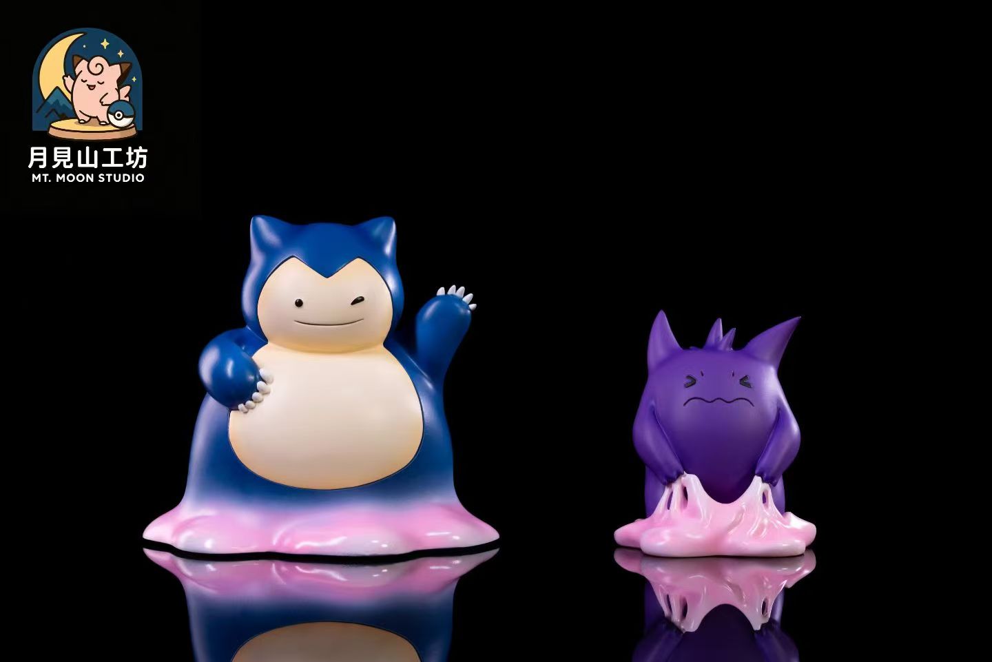 MT Moon - Gengar, Snorlax and Ditto
