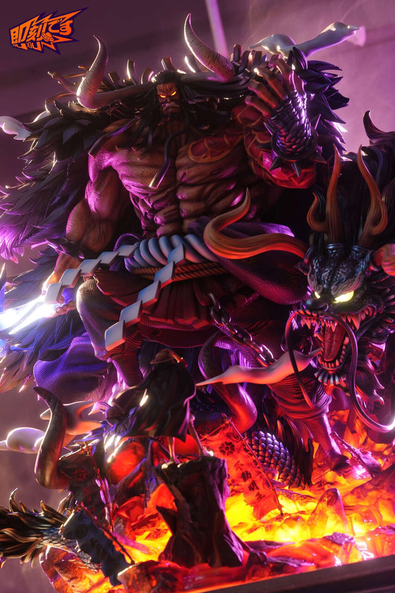 Ji Ke - Kaido