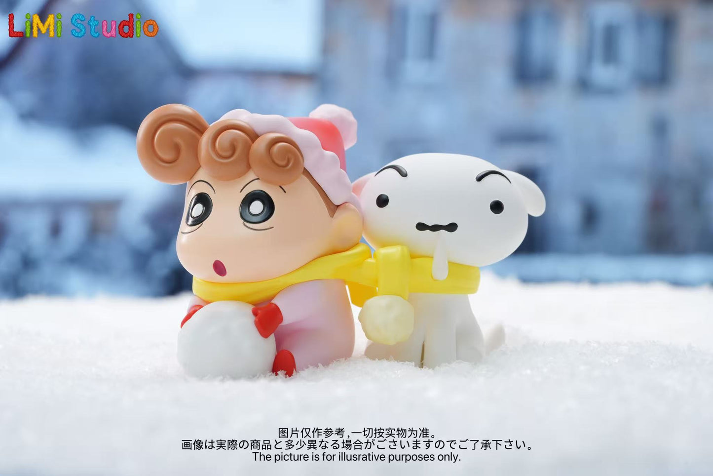 Limi - Shinnosuke and Himawari Nohara and Shiro