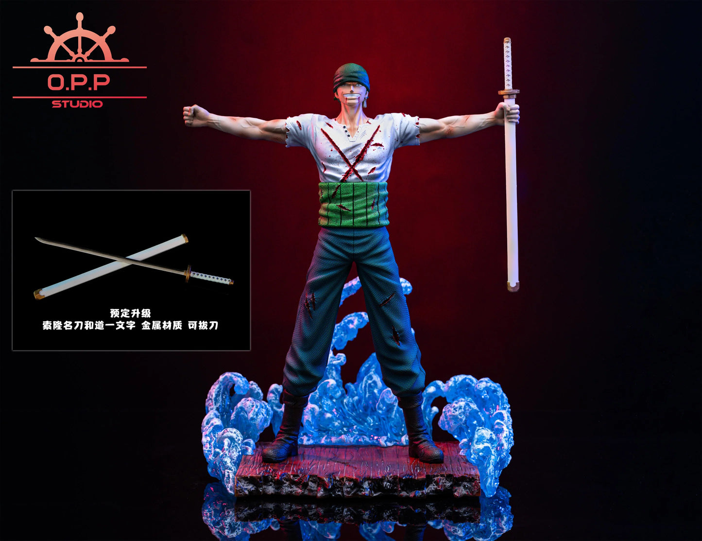 OPP - Mihawk y Zoro