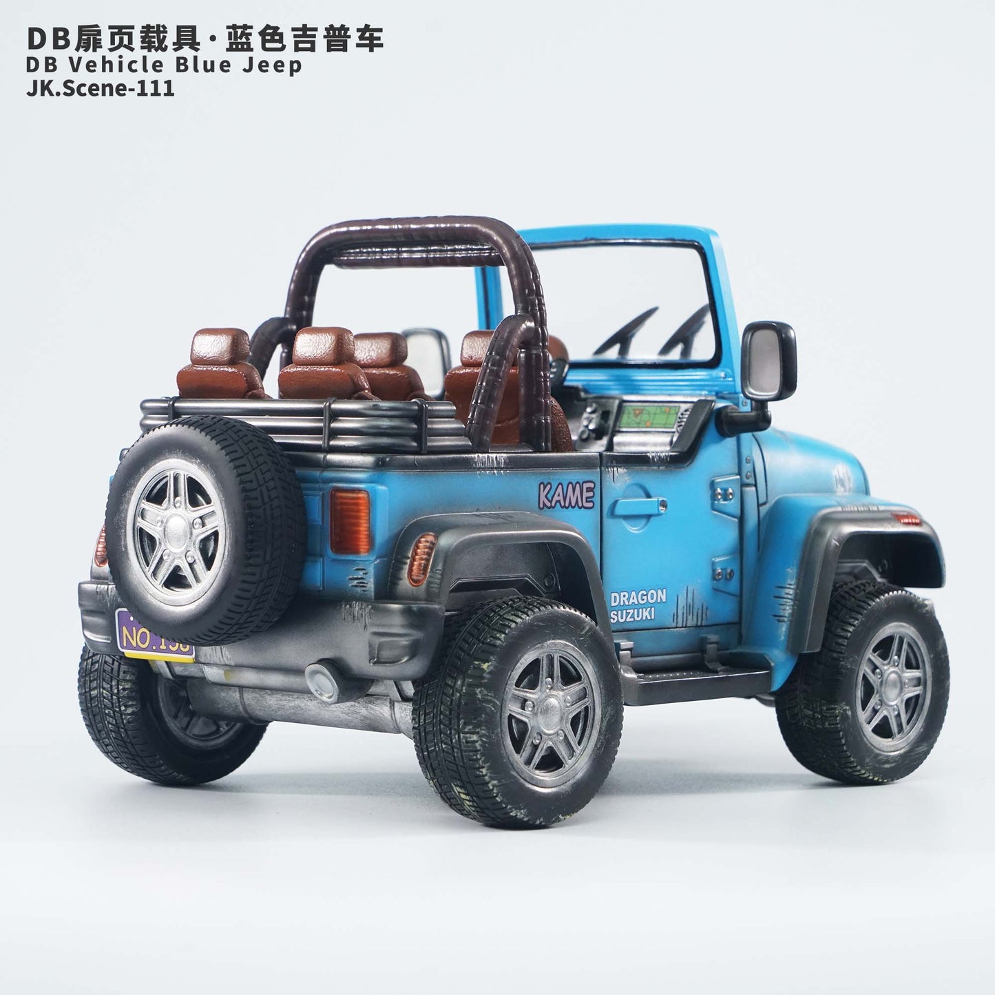 JacksDo - Blue Jeep