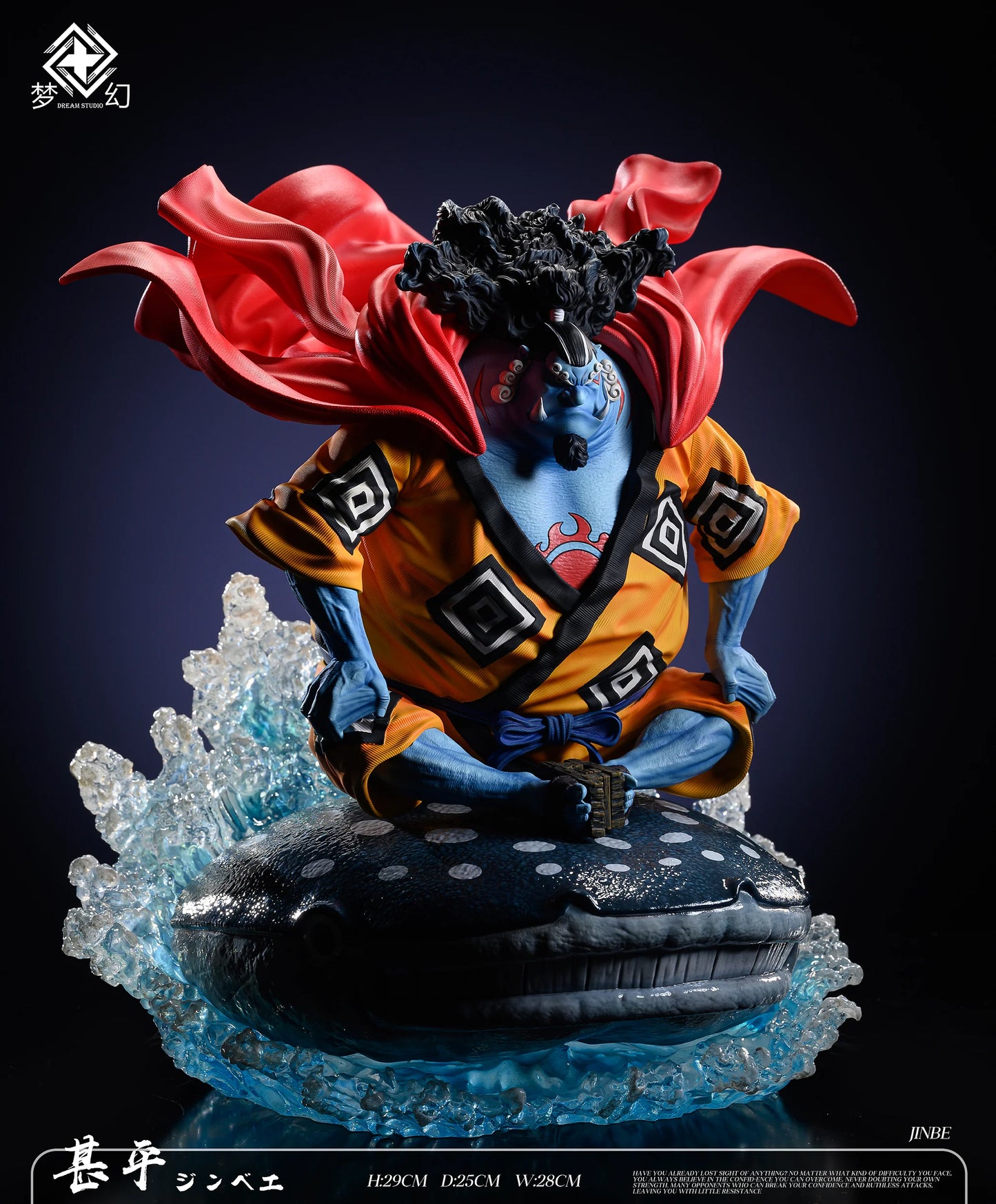 Sueño - Jinbe