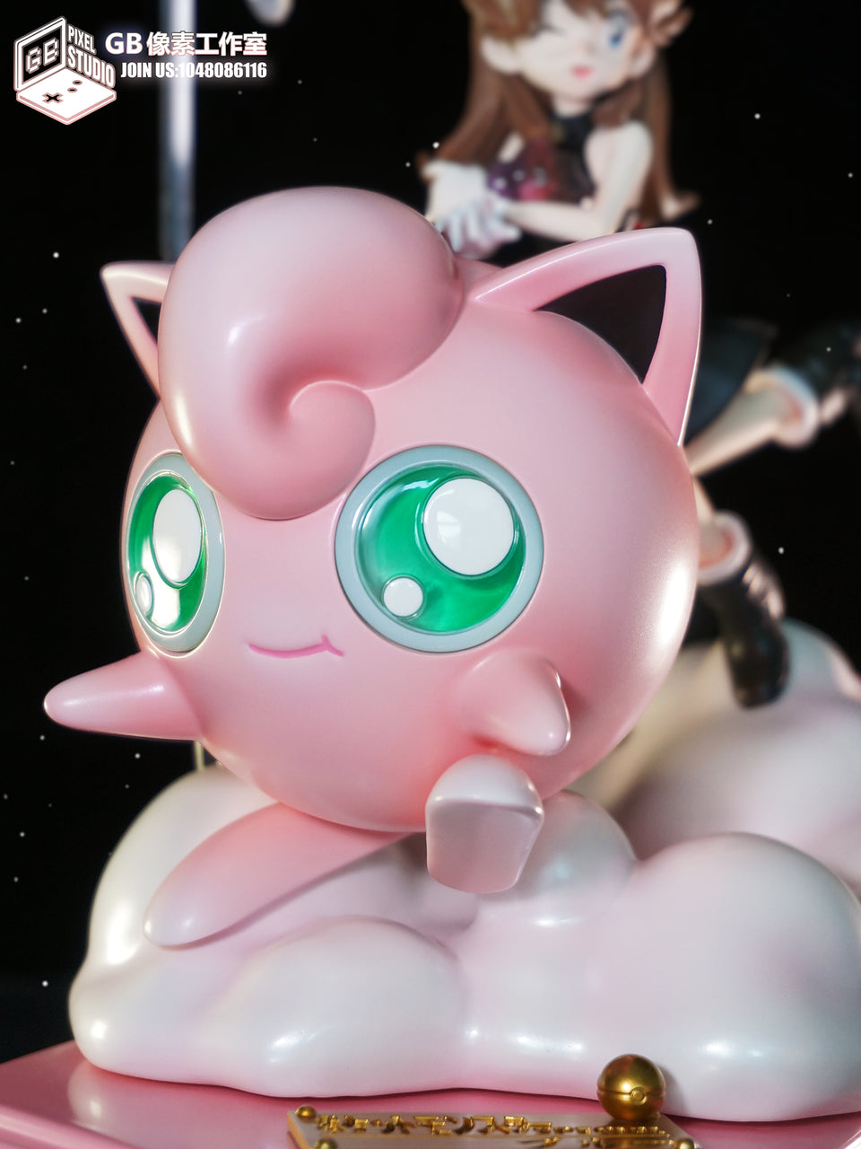 GB Pixel - Jigglypuff