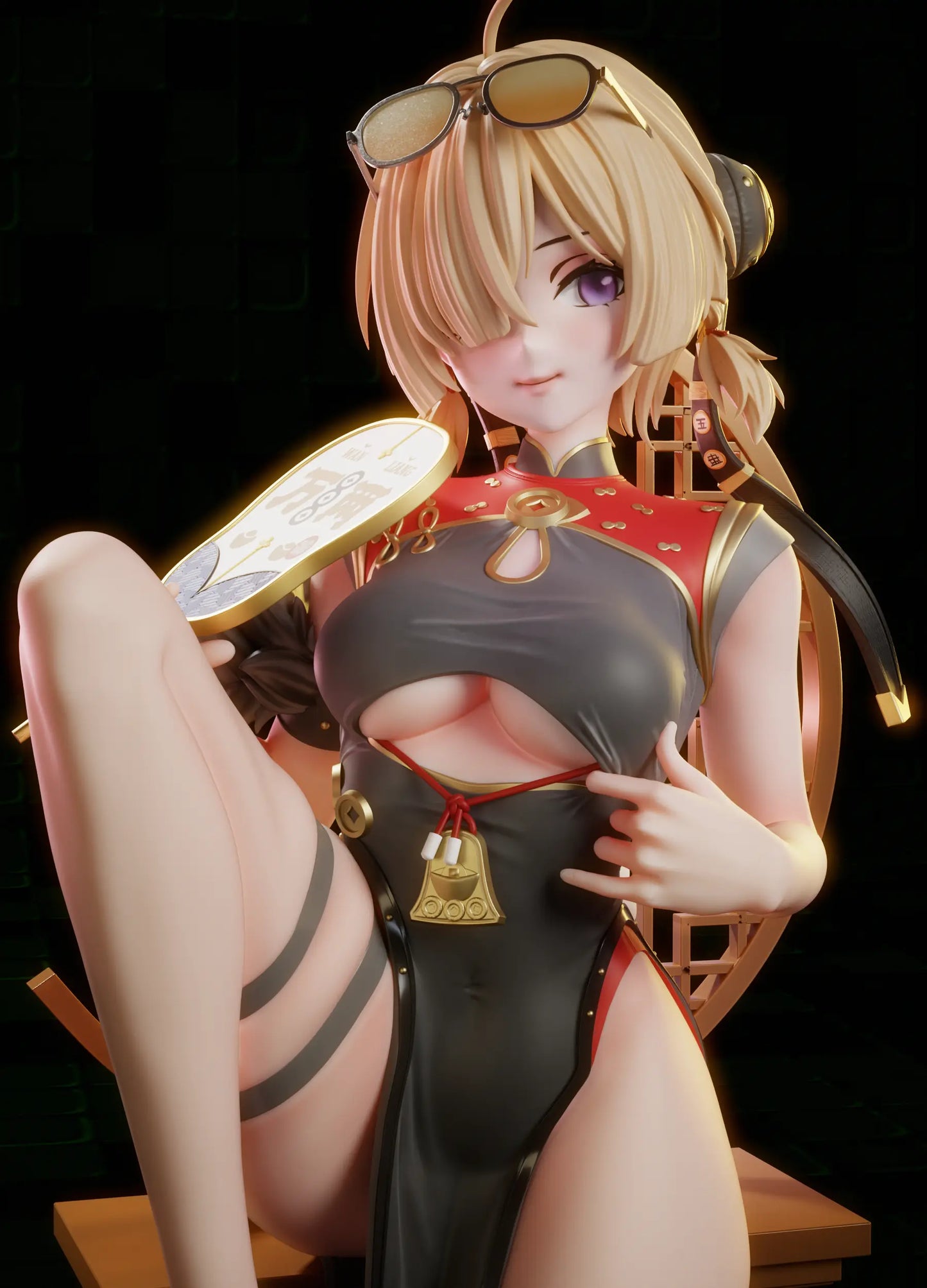 ANE - Sweety