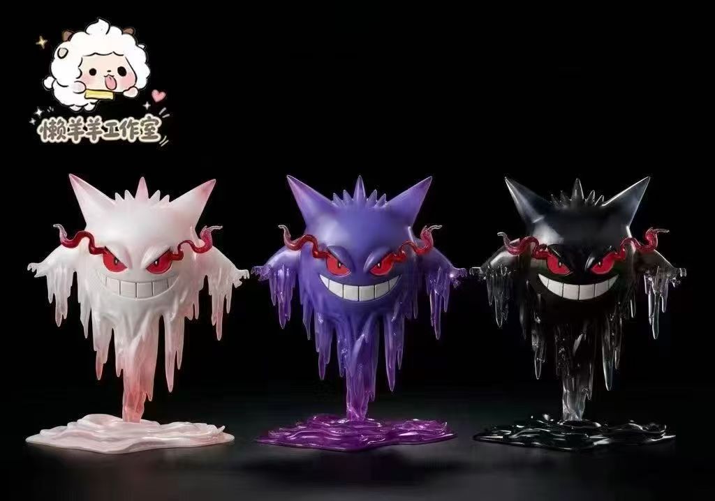 Lan Yang Yang - Gengar