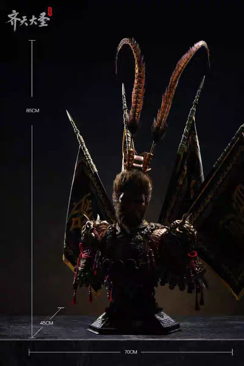 Ju Xiang - Sun Wukong