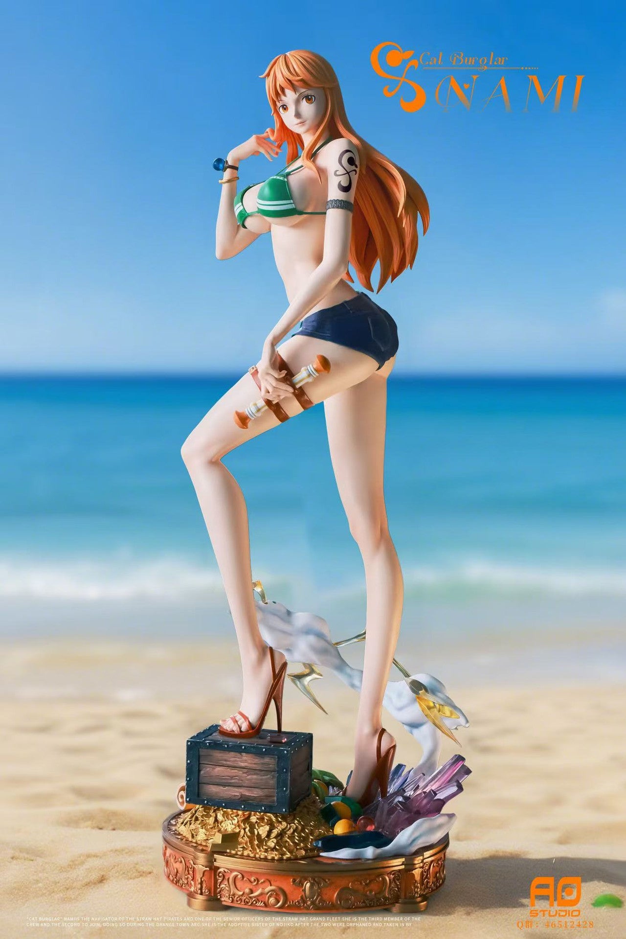AO - Nami