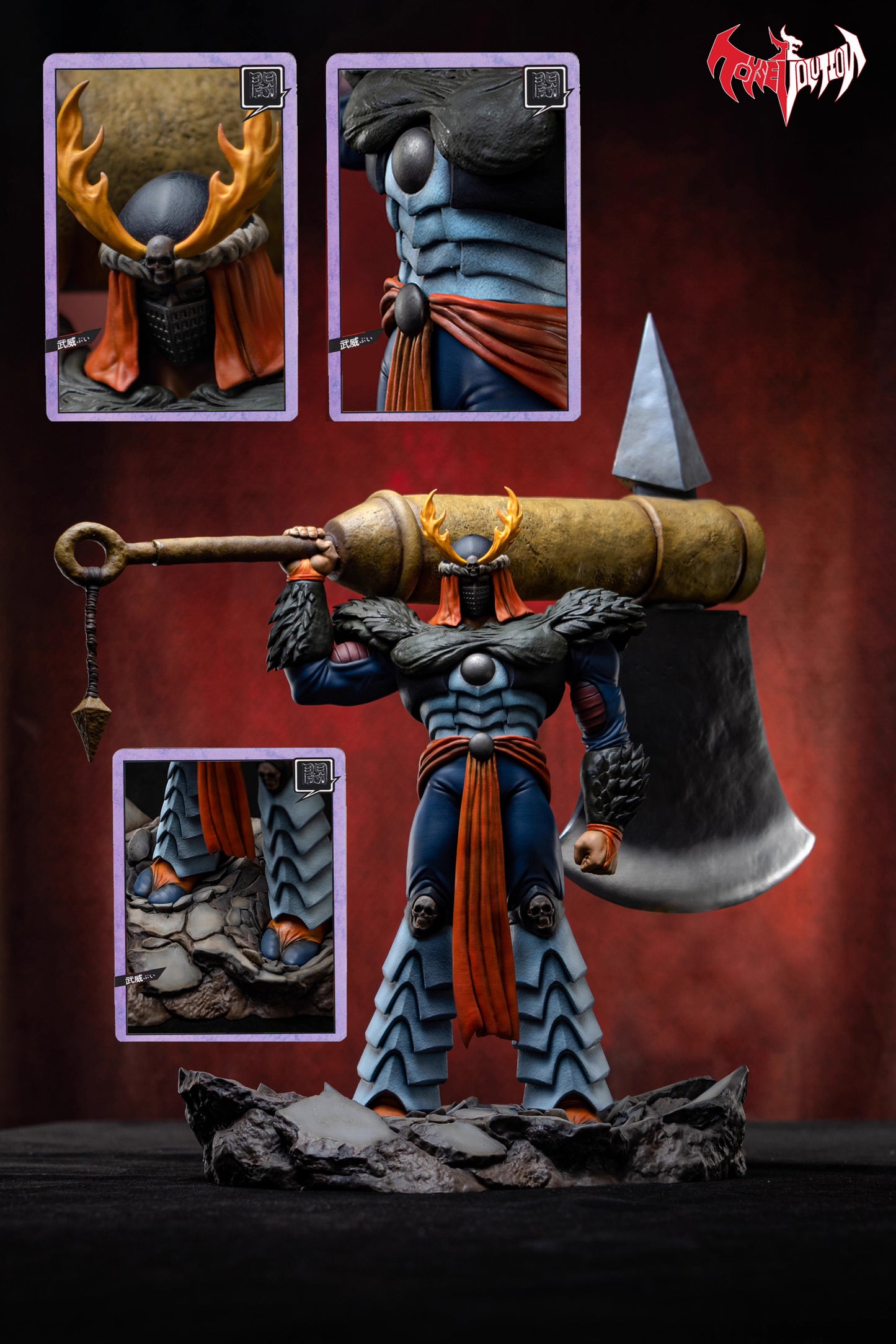 Toys Evolution - Bui