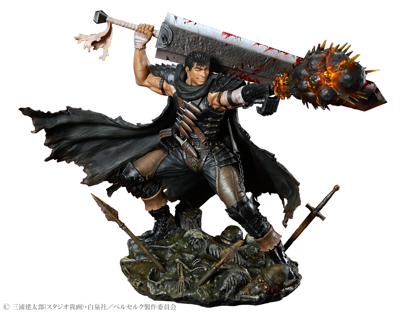 Medicos Entertainment - Guts