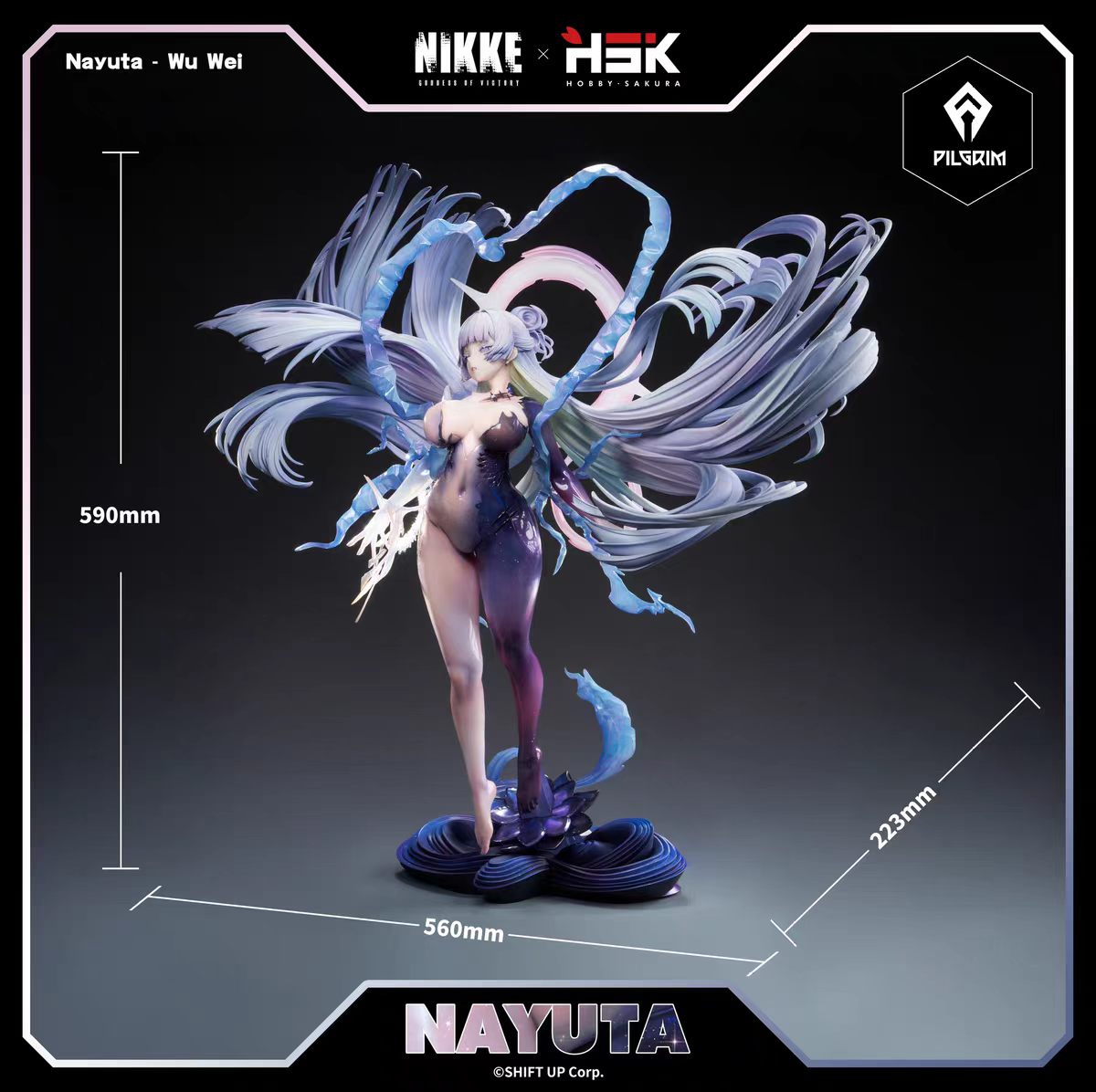 Hobby Sakura - Nayuta