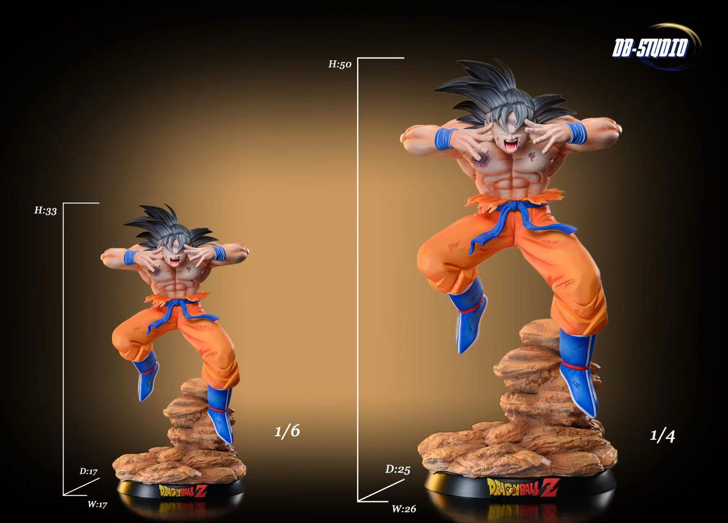 DB - Goku
