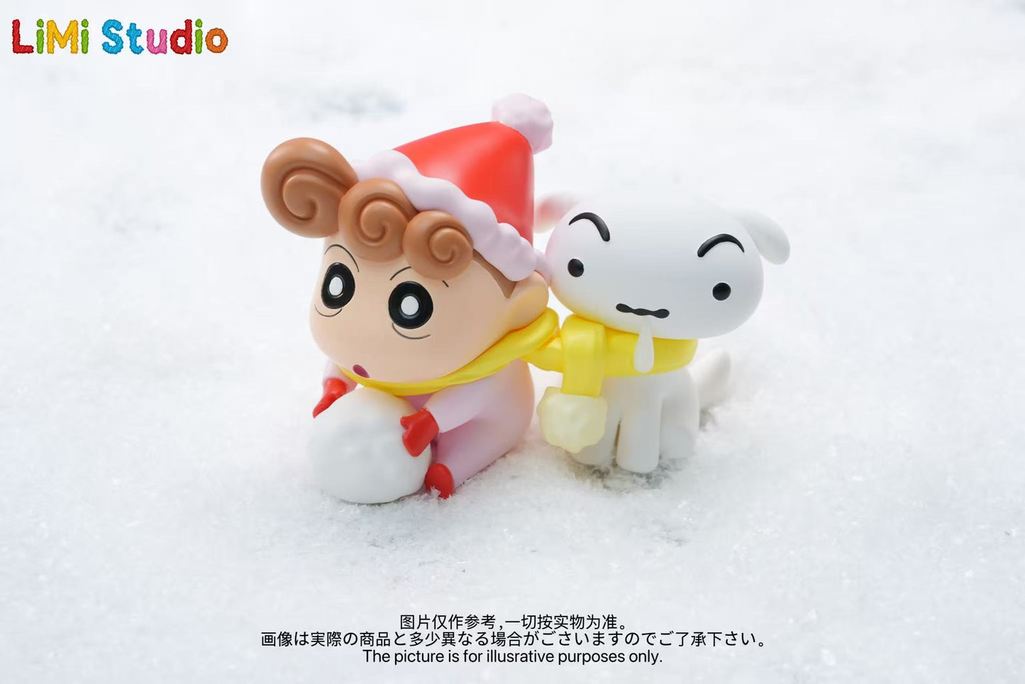 Limi - Shinnosuke and Himawari Nohara and Shiro