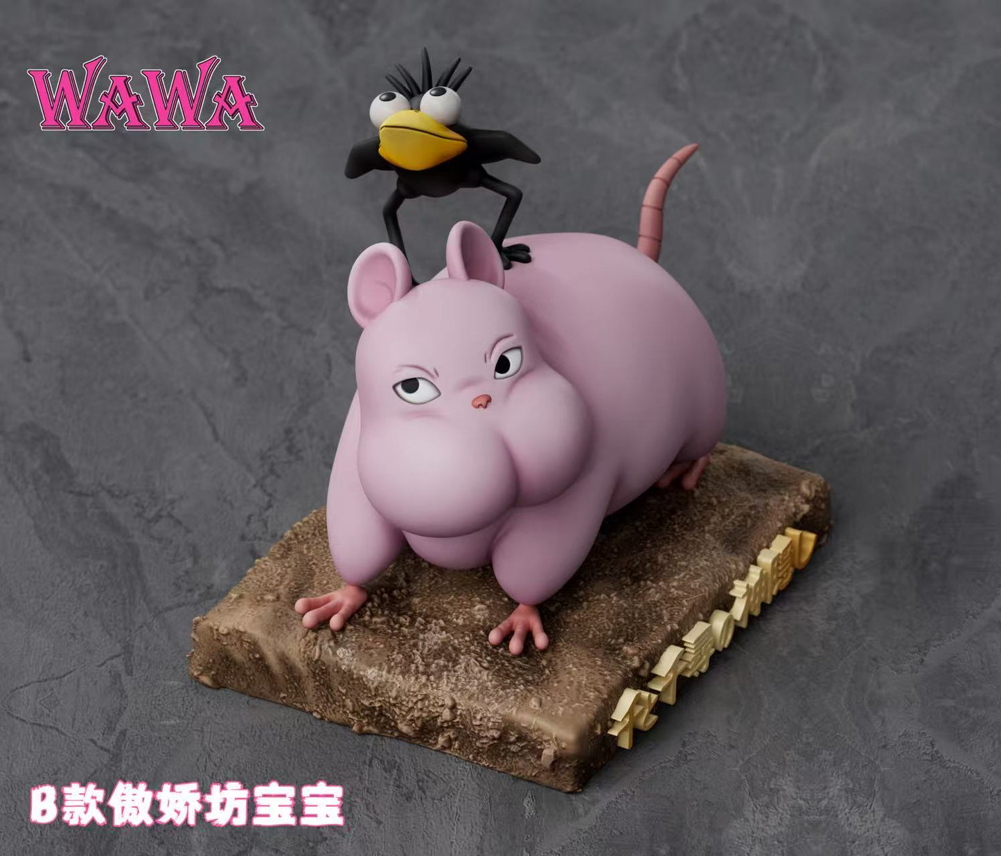 WAWA - Boh