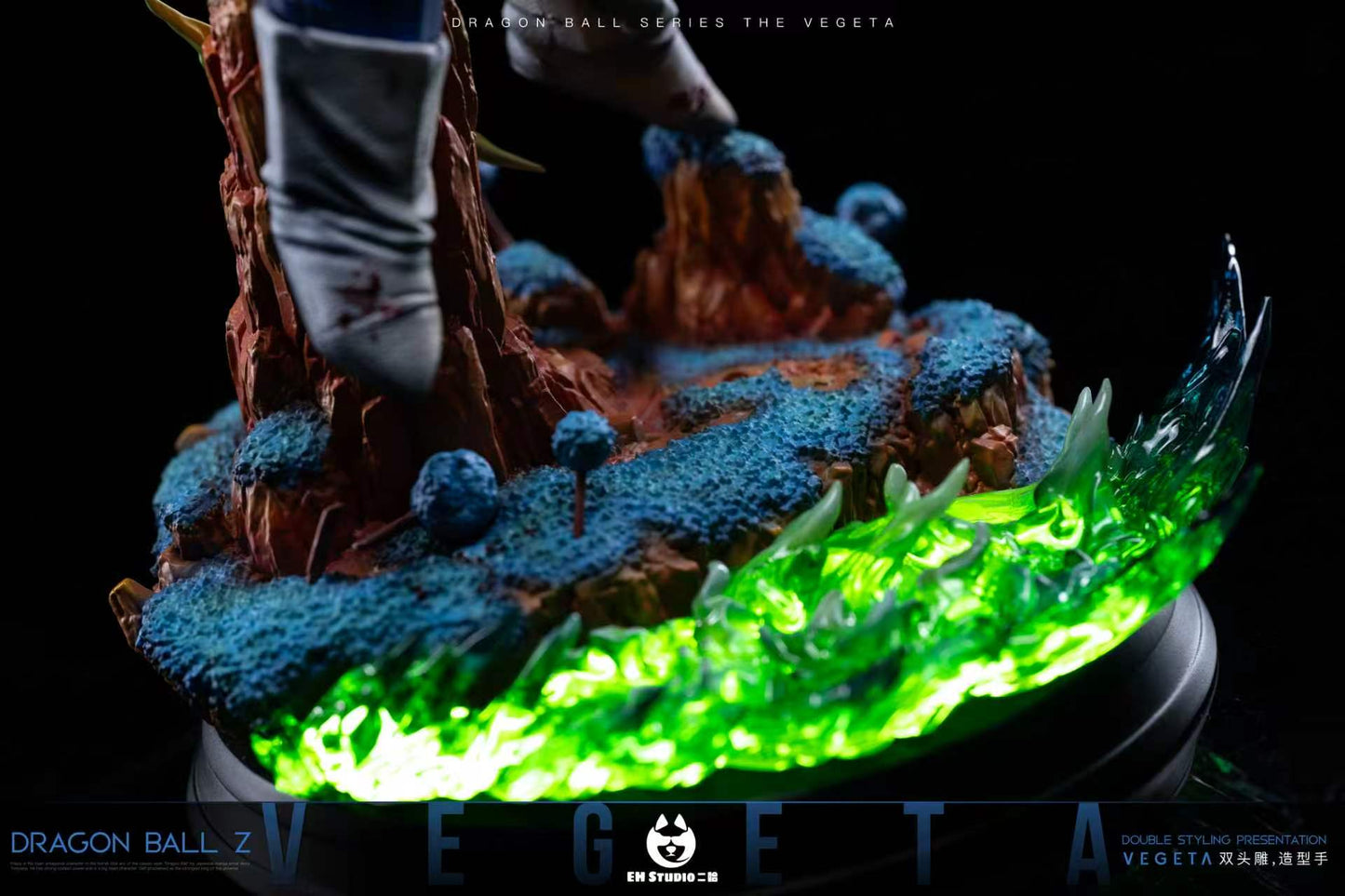 EH - Vegeta