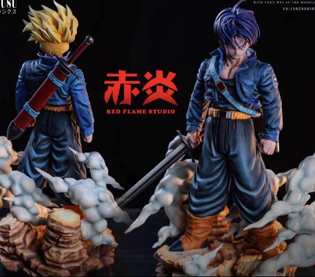Chiyan - Trunks