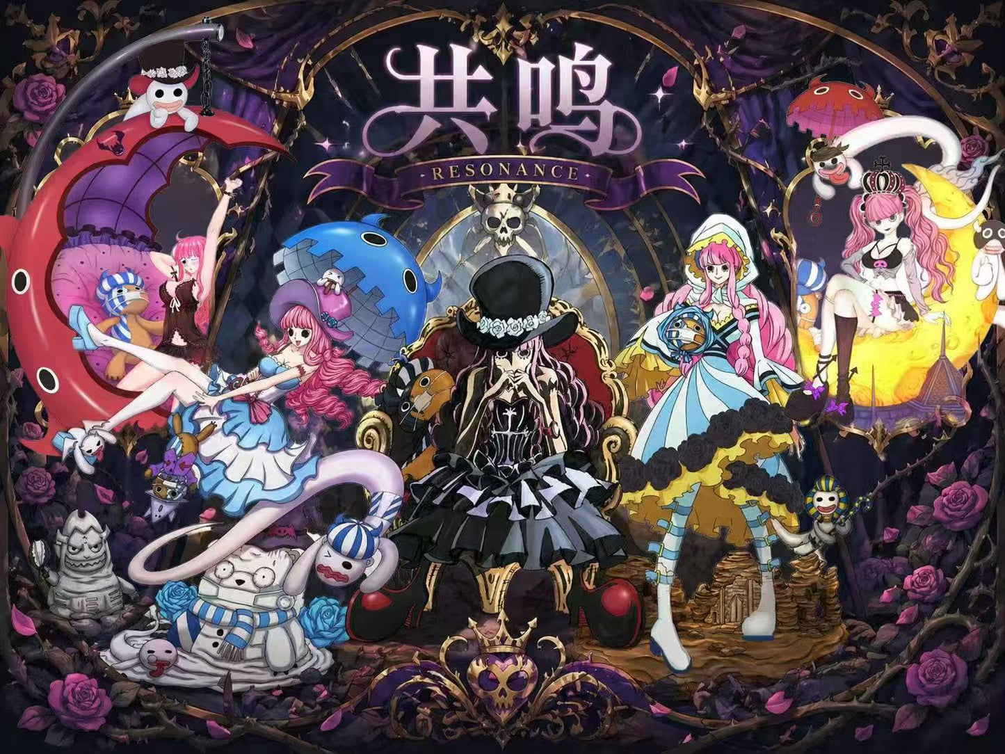TMD - Perona