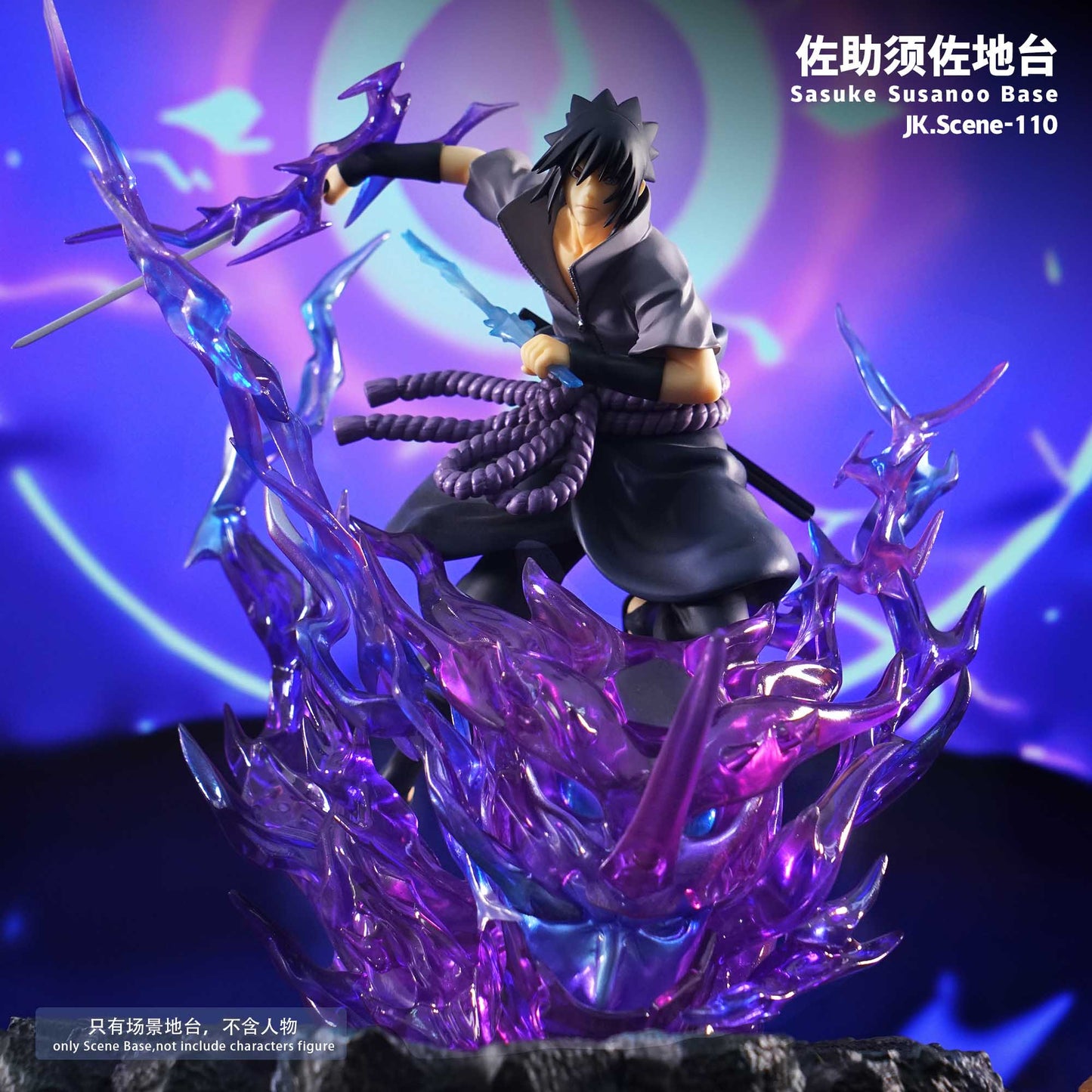 JacksDo - Sasuke Base