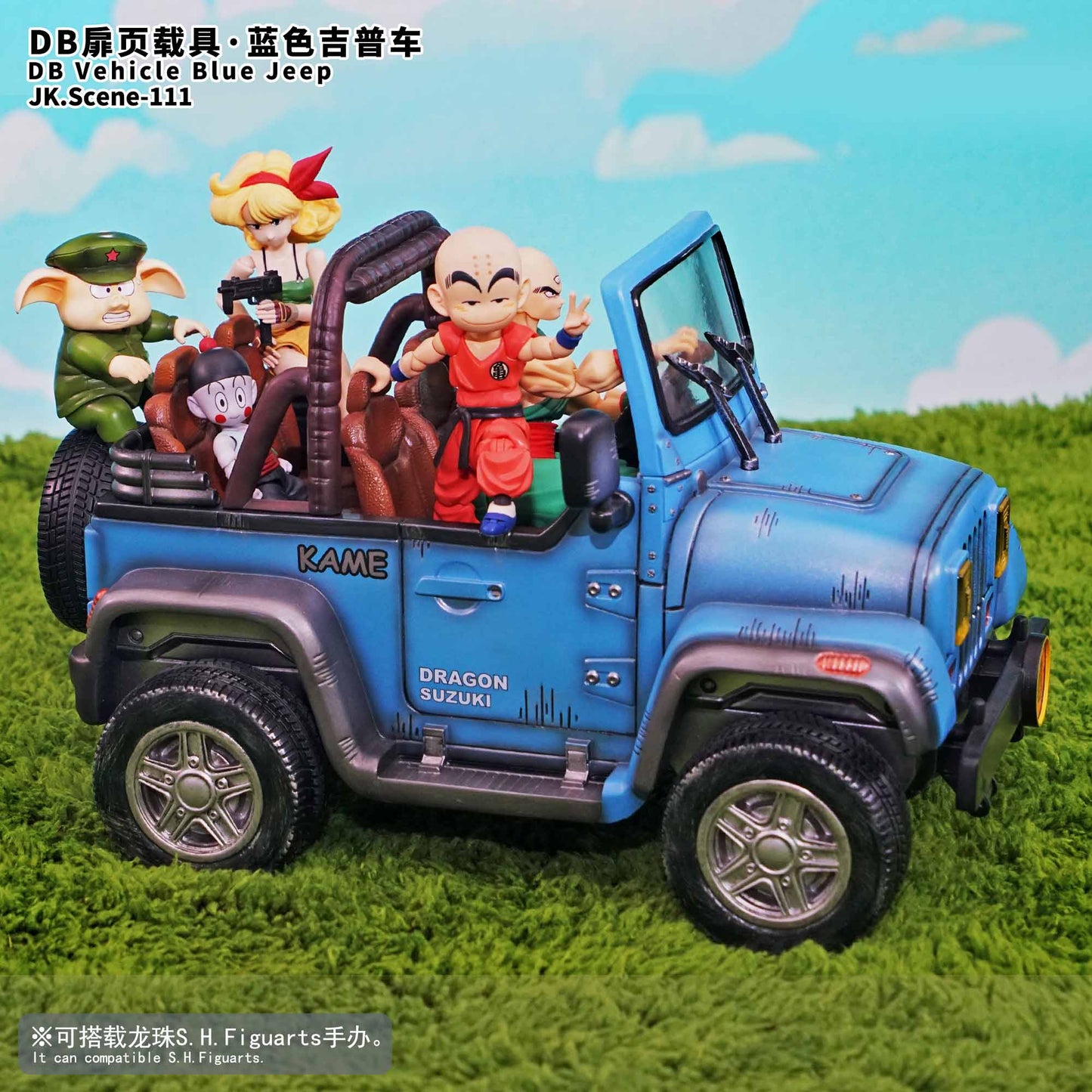 JacksDo - Blue Jeep
