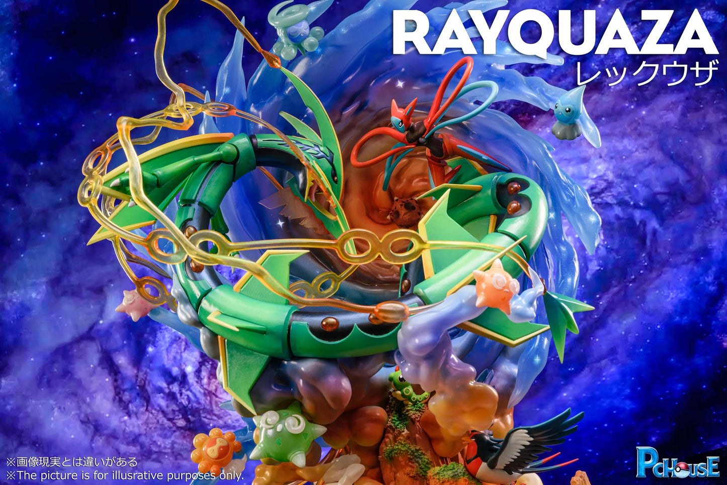 Pc House - Rayquaza