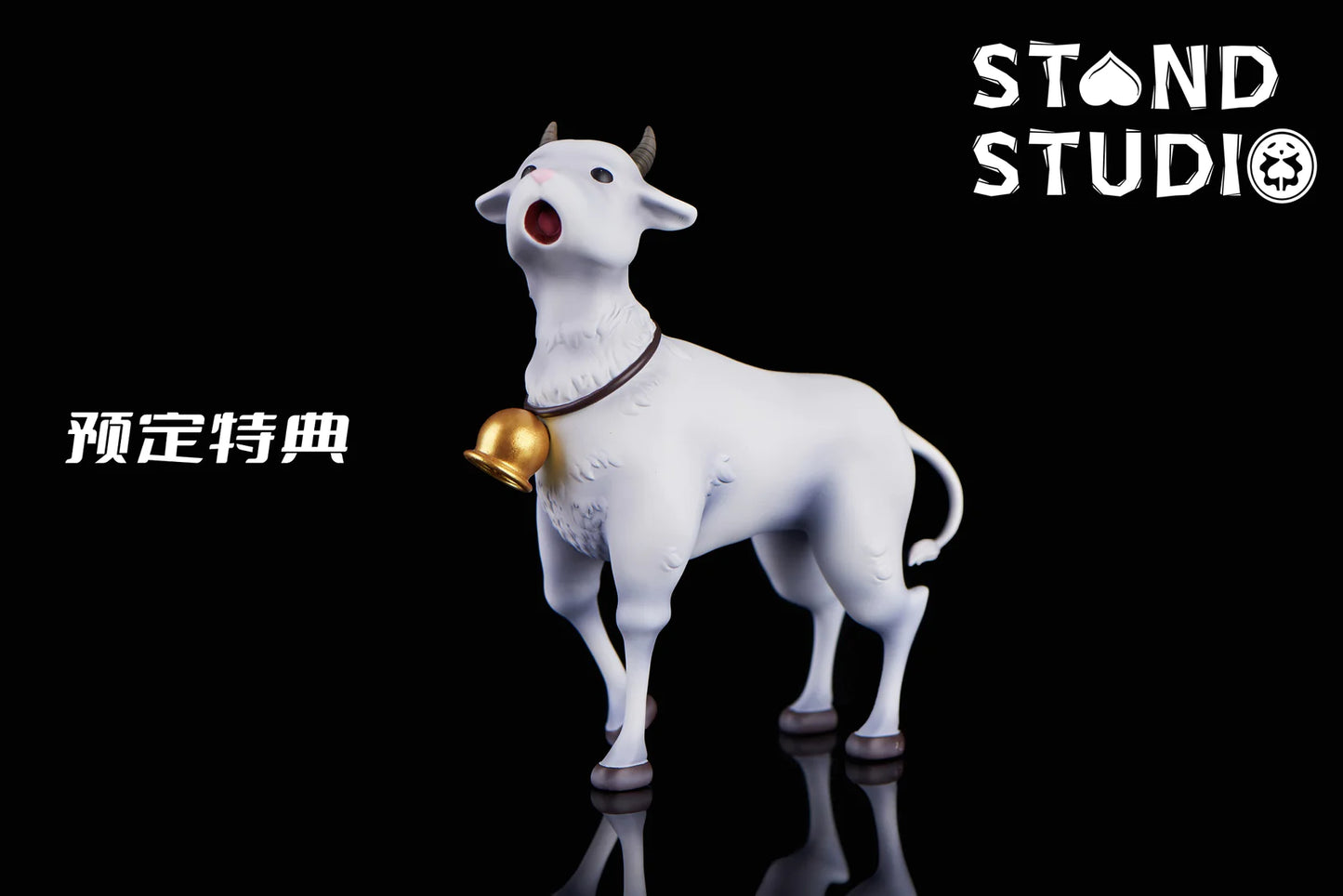 Stand - Sengoku