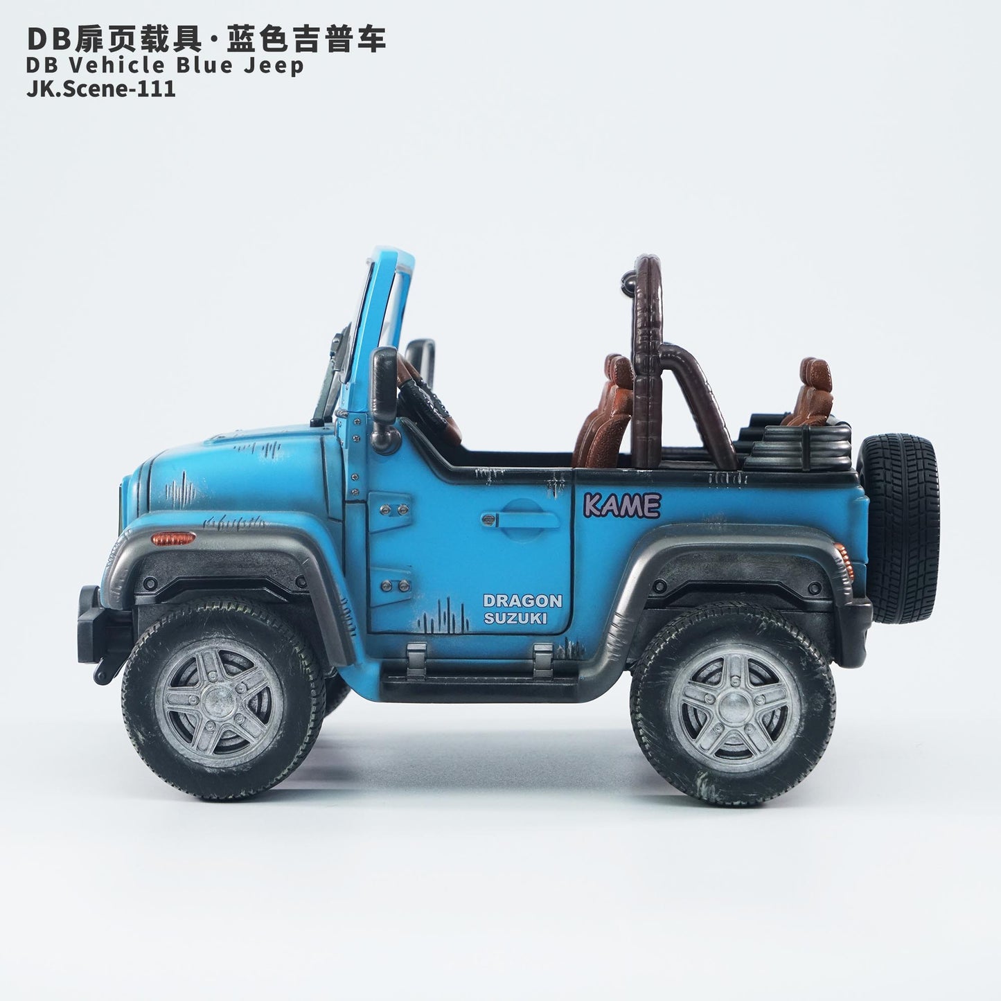 JacksDo - Blue Jeep