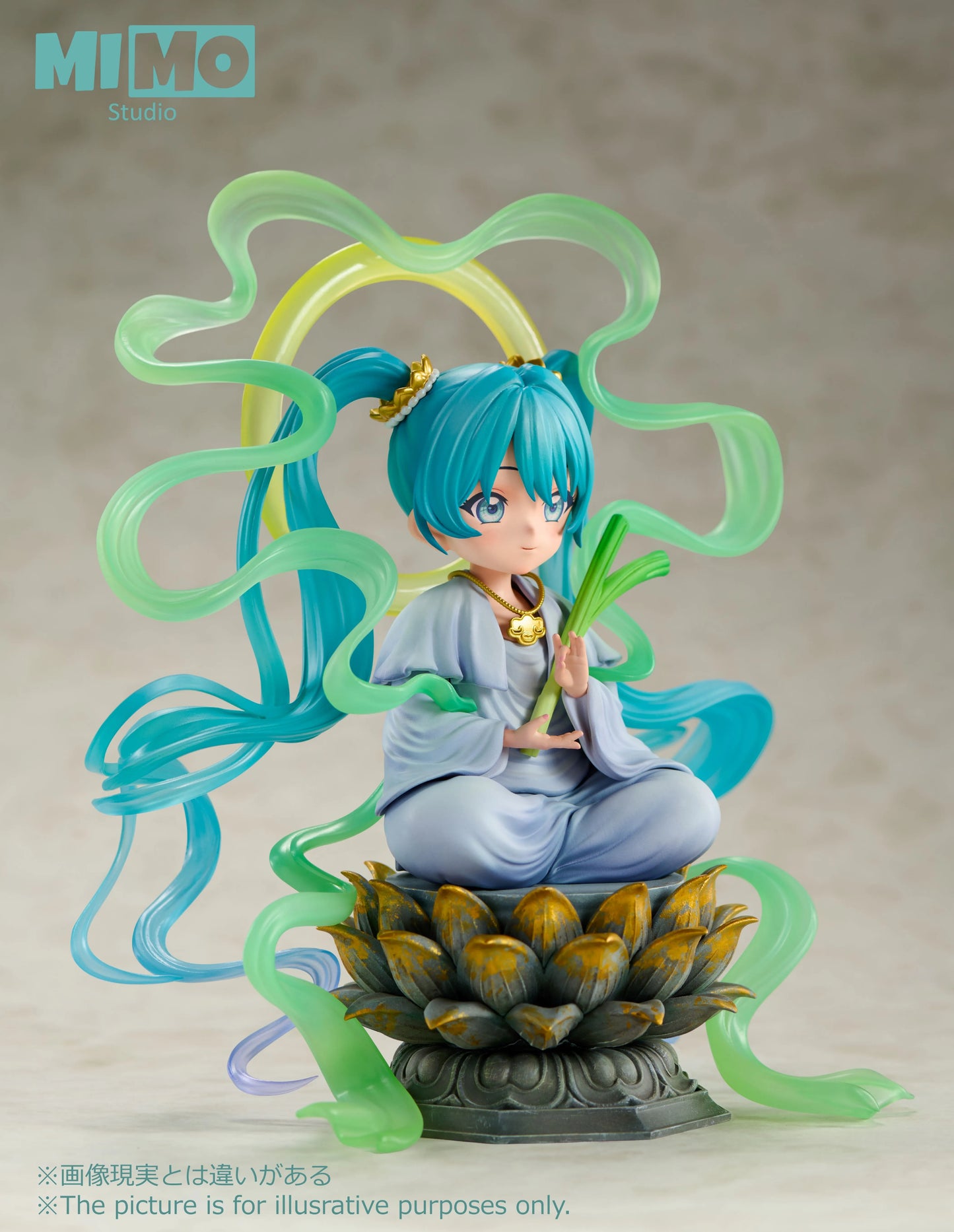 MIMO - Hatsune Miku