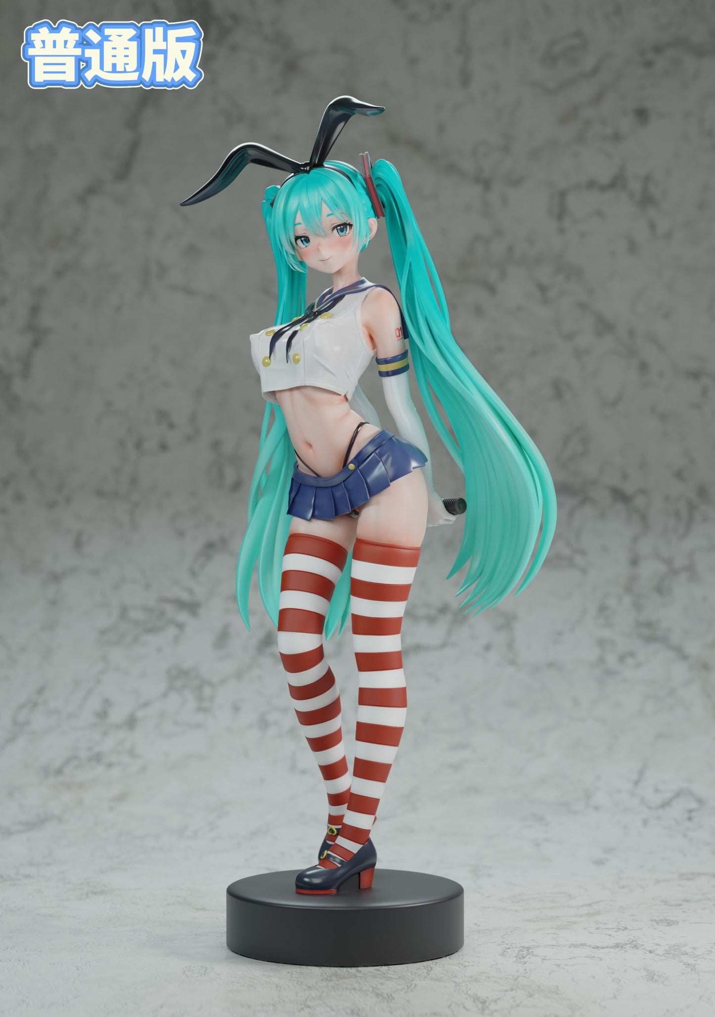 SC - Hatsune Miku cos Shimakaze