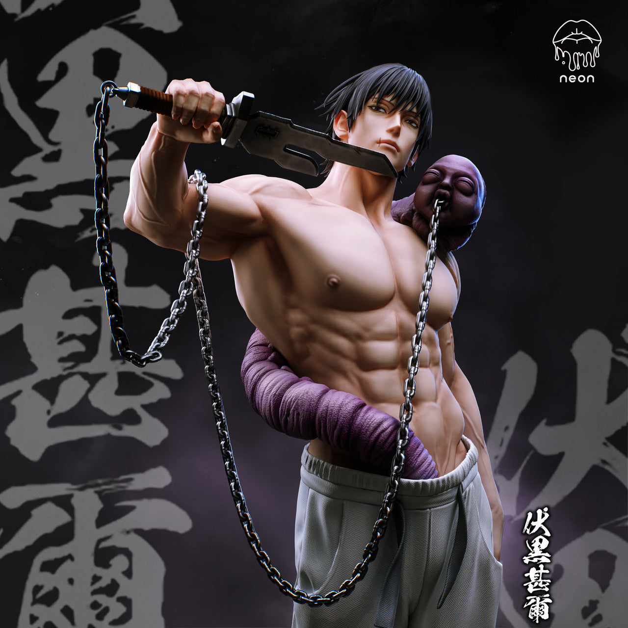 Neon - Toji
