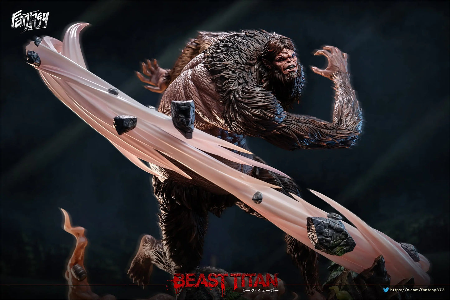 Fantasy - Beast Titan