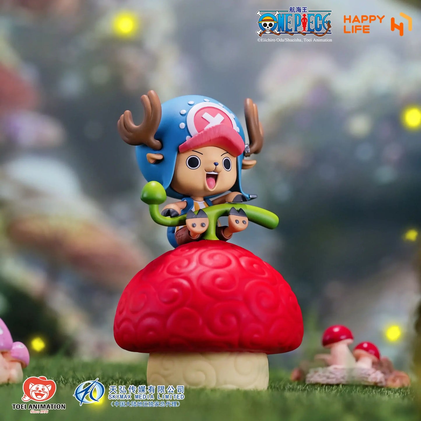 Happy Life - Chopper