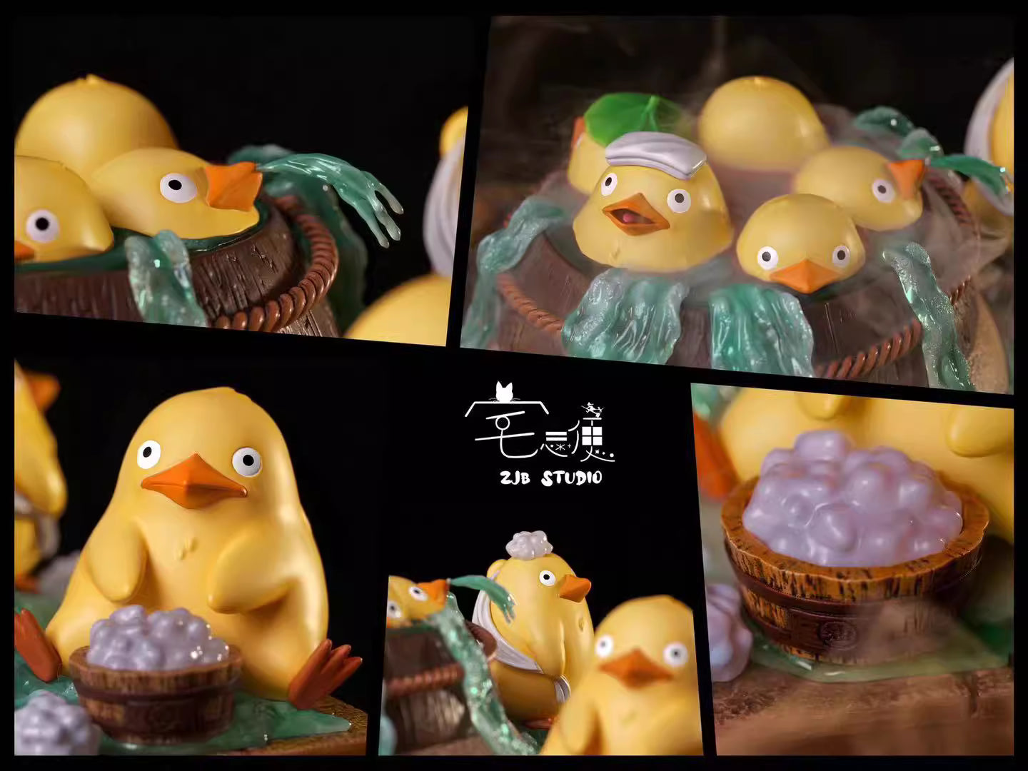 ZJB - Duck Bath