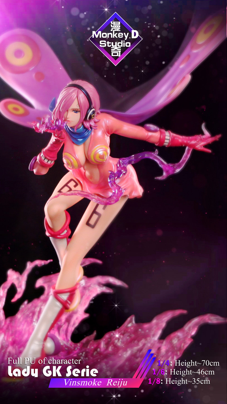 Mono D - Reiju
