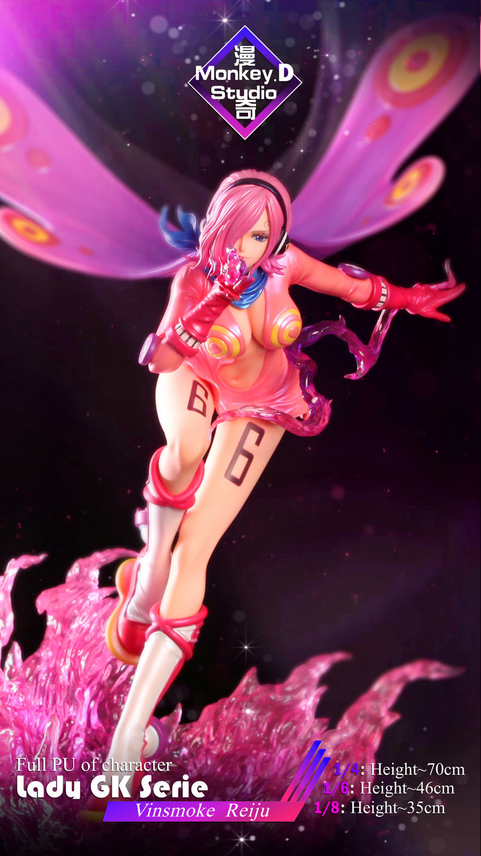 Mono D - Reiju