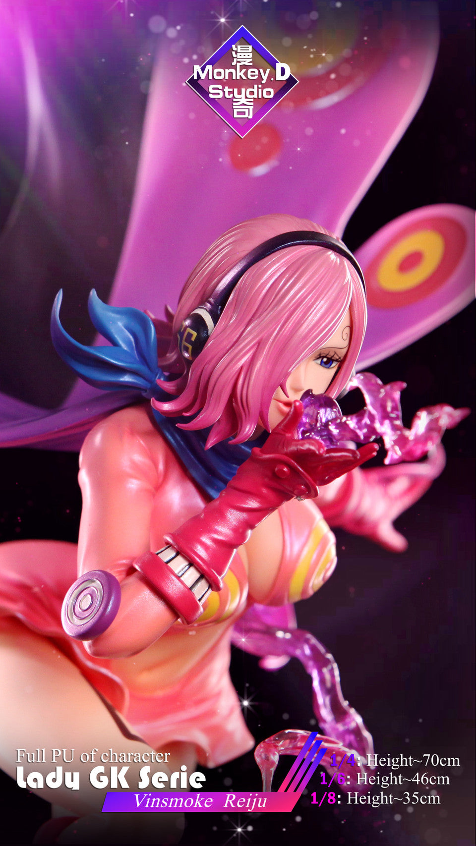 Mono D - Reiju