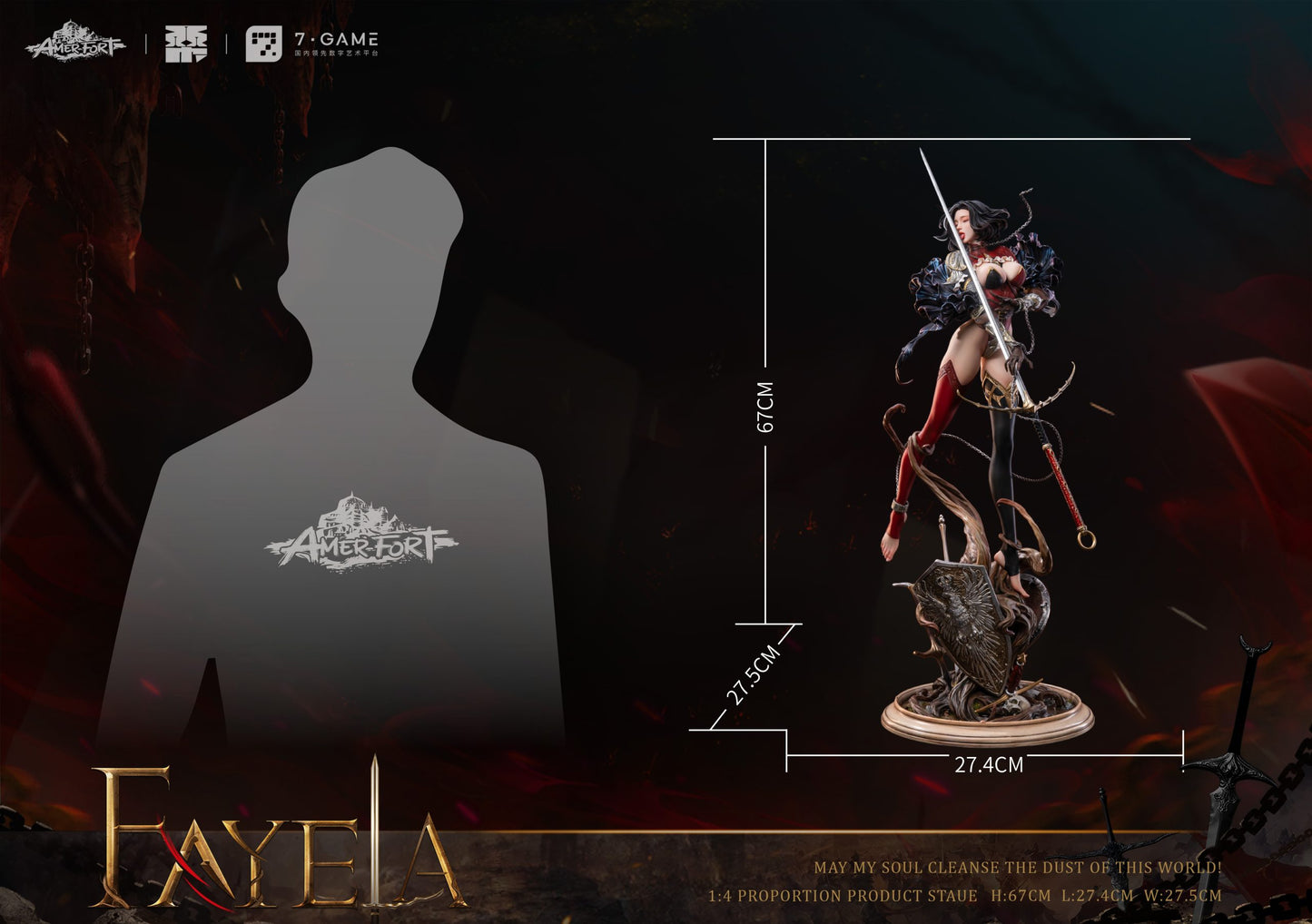 PIJI - AmerFort Sacrifice Knight Fayela