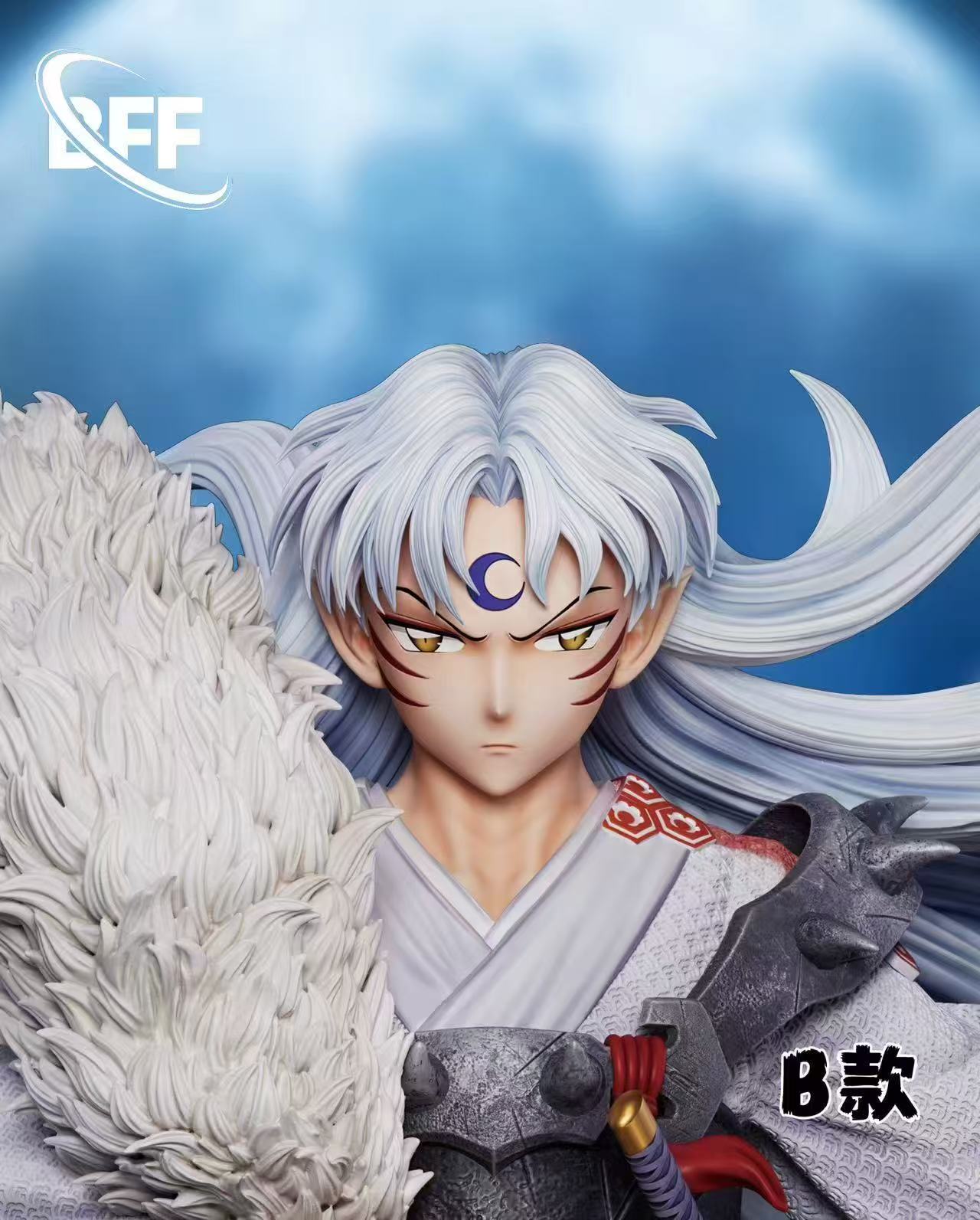 BFF - Sesshōmaru